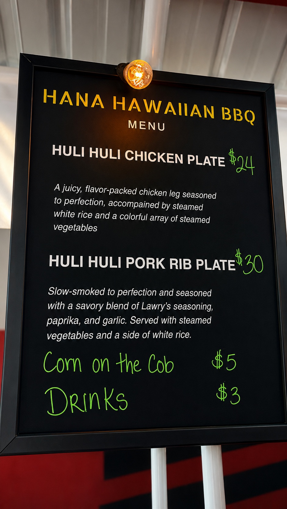 Menu Board