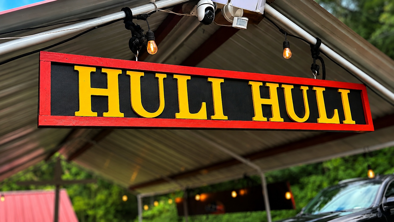 Huli Huli Sign
